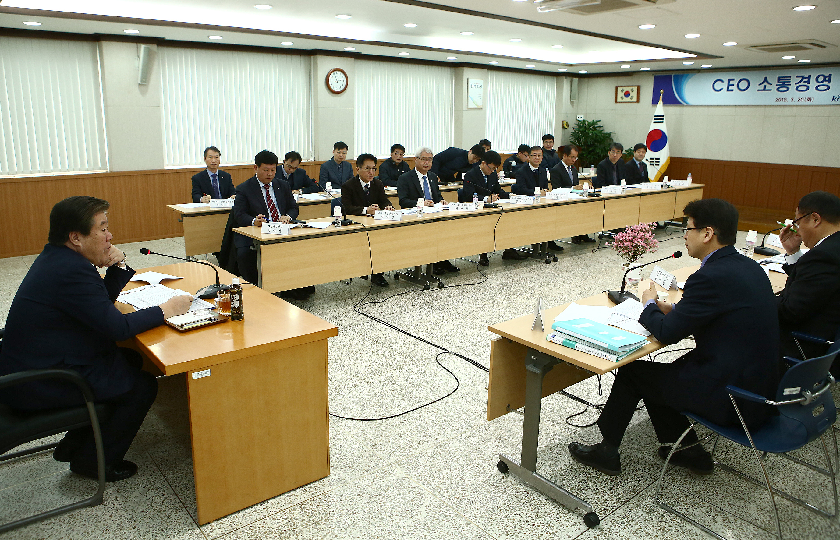 CEO 강원지역본부 업무보고 및 현장방문